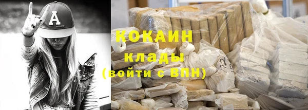 прущая мука Абдулино