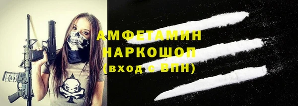mdpv Алзамай