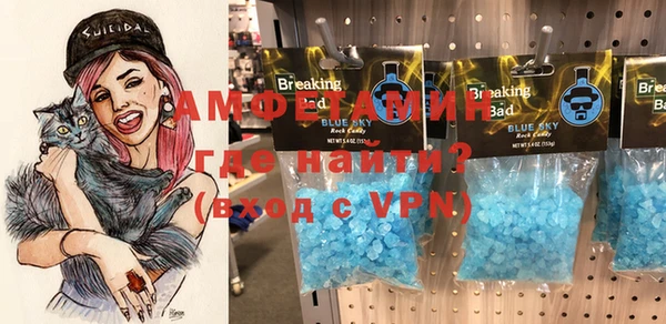 mdpv Алзамай