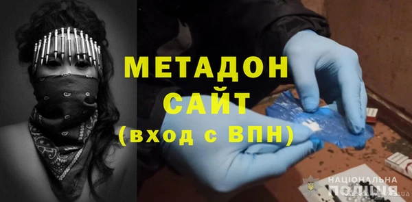 бутик Алексин