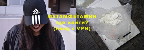 бошки Надым