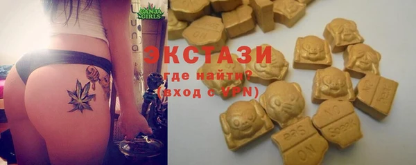spice Абинск