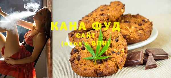 прущая мука Абдулино