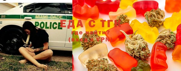 spice Абинск
