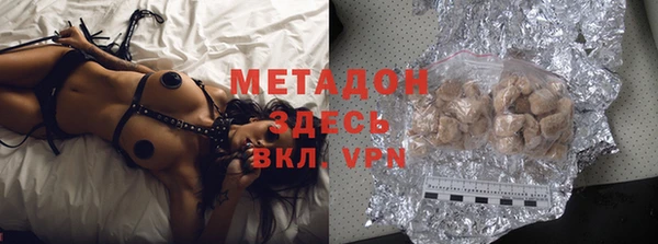 прущая мука Абдулино