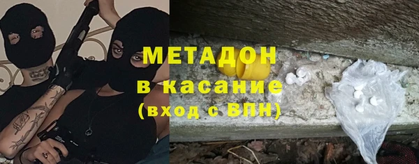 прущая мука Абдулино