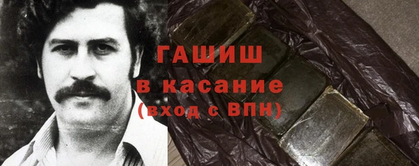 прущая мука Абдулино