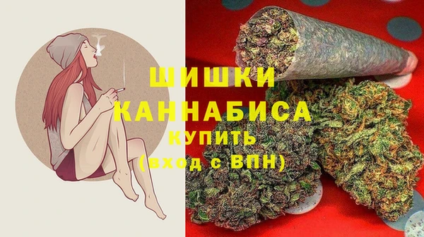 каннабис Нея
