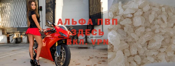 spice Абинск