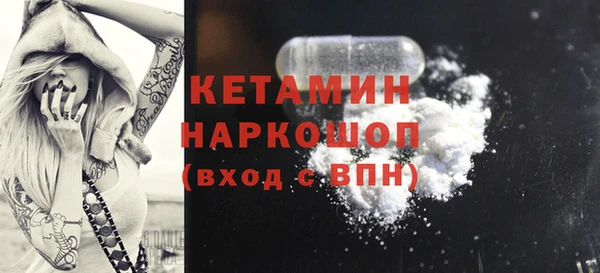 mdpv Алзамай