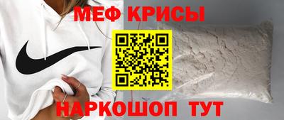соль ск Нягань