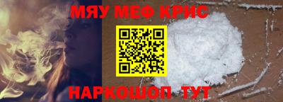 соль ск Нягань