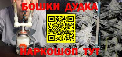 соль ск Нягань