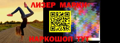 прущие грибы Обь