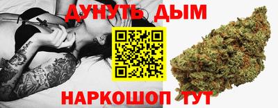 соль ск Нягань