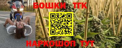 эйфоретик Обнинск
