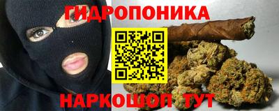 соль ск Нягань