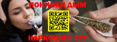 эйфоретик Обнинск