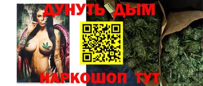 эйфоретик Обнинск