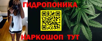 соль ск Нягань