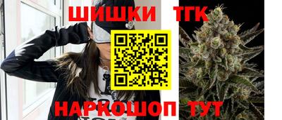прущие грибы Обь