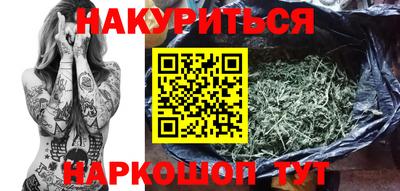 соль ск Нягань