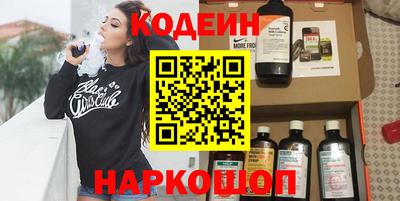 соль ск Нягань