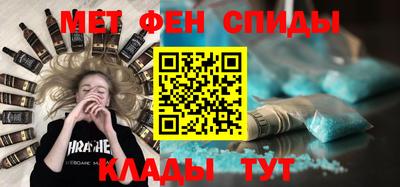 прущие грибы Обь