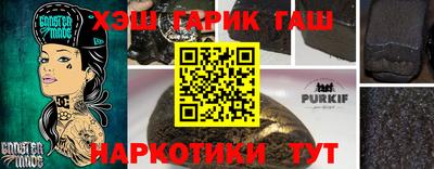 соль ск Нягань
