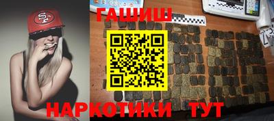 прущие грибы Обь