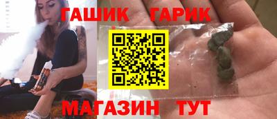 прущие грибы Обь