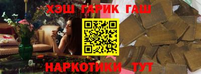 эйфоретик Обнинск