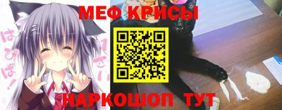 прущие грибы Обь