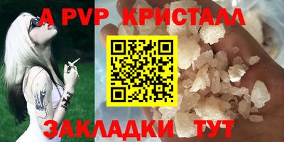 прущие грибы Обь
