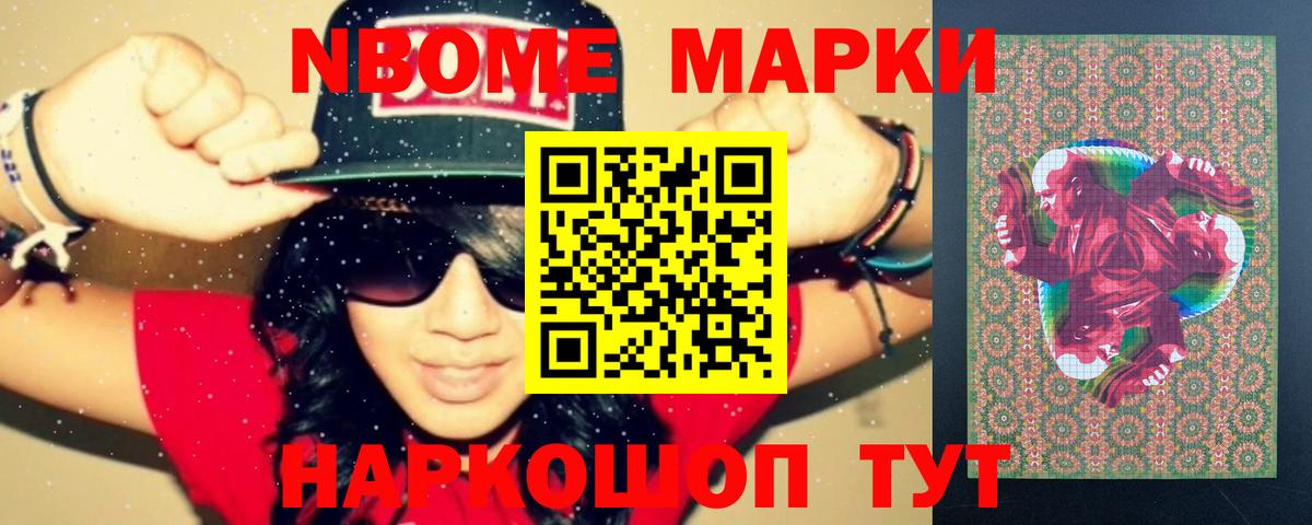 LSD-25 экстази  Лсд 25 экстази кислота  ЛСД экстази кислота  Вход с VPN  Вологда 