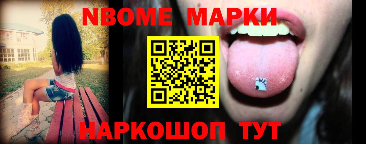 Лсд 25 экстази кислота Вологда