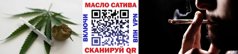Дистиллят ТГК Wax  Вологда 